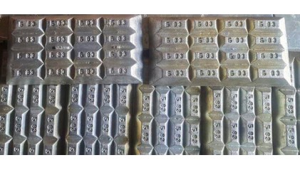 баббиты оловянные в чушках Б83 купить в Челябинске