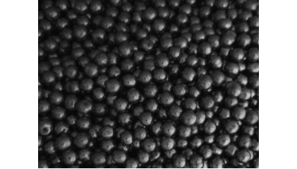 дробь свинцовую №5 3 мм МД2 купить в Челябинске