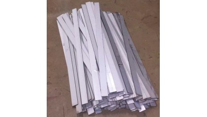 полосу жаропрочную 40x8 мм 95Х18 купить в Челябинске