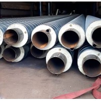 Концевой элемент ЭСВ в ППУ-ОЦ изоляции 1 типа 720x8 мм Ст20 ГОСТ 30732-2020