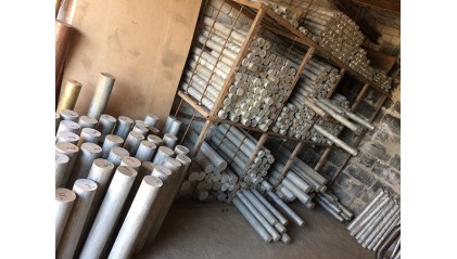 круг нержавеющий горячекатаный 30 мм 30Х13 купить в Челябинске