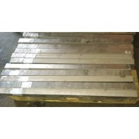 Квадрат алюминиевый 20x20 мм АД1 ГОСТ 21488-97