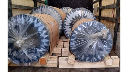 ленту алюминиевую 70x0,3 мм Д18 купить в Челябинске