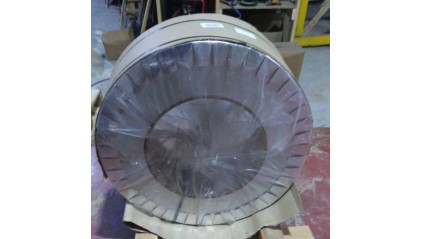 ленту биметаллическую 80x0,4 мм АкСтАк купить в Челябинске