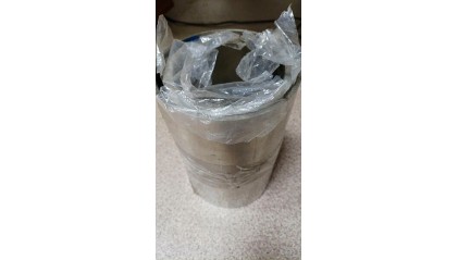 ленту стальную электротехническую изотропную 200x1,1 мм 2212 купить в Челябинске