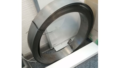 ленту стальную плющеную отожженную 4x2,4 мм У8А купить в Челябинске