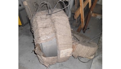 ленту стальную термообработанную 6x0,7 мм У10А купить в Челябинске