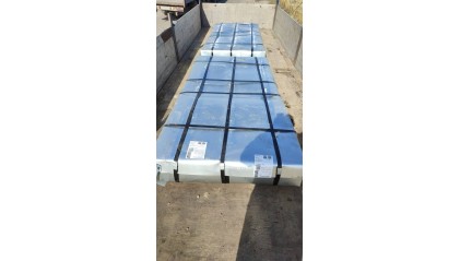 лист стальной холоднокатаный 2 мм 16Г2АФ купить в Челябинске