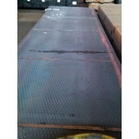 Лист стальной с ромбическим рифлением 1,2x1250x2500 мм С235 ГОСТ 8568-77