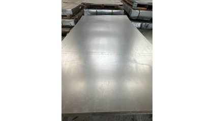 лист алюминиевый 0,6 мм Д16 купить в Челябинске