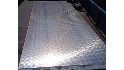 лист алюминиевый рифленый квинтет 1 мм АД купить в Челябинске