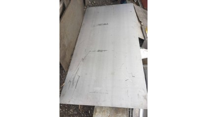 лист жаропрочный 20 мм ХН38ВТ купить в Челябинске