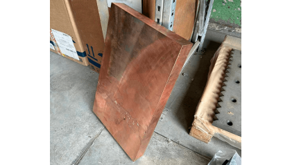 плиту медную 150x1500 мм М0б купить в Челябинске