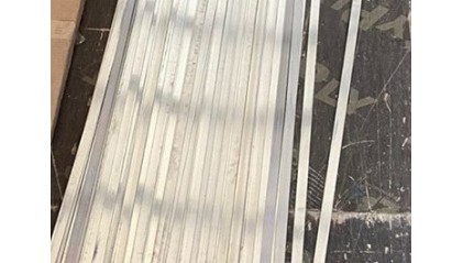 полосу алюминиевую 100x2 мм 1925 купить в Челябинске