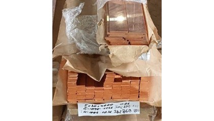 полосу медную 25x1 мм М2 купить в Челябинске