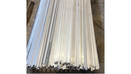 полосу нержавеющую 100x8 мм 12Х17 купить в Челябинске