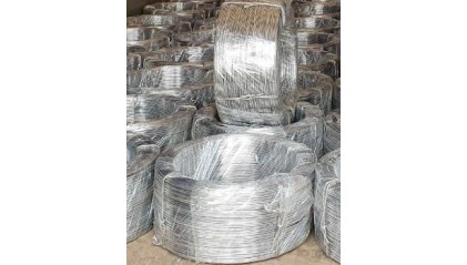 проволоку алюминиевую 4,8 мм АМц купить в Челябинске