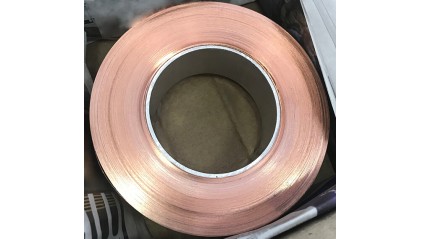 рулон медный ДПРНМ 3,2x80 мм М1 купить в Челябинске