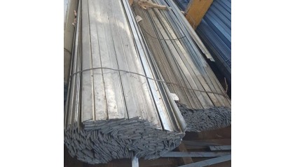 шину алюминиевую электротехническую 40x4 мм А5 купить в Челябинске