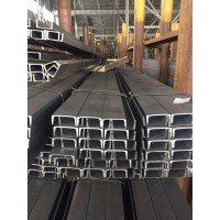 Швеллер стальной гнутый неравнополочный 32x22x12x3 мм С255 ГОСТ 8281-80