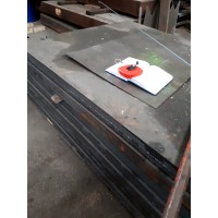 Плита стальная конструкционная 20 мм 30ХГСА ГОСТ 1577-93