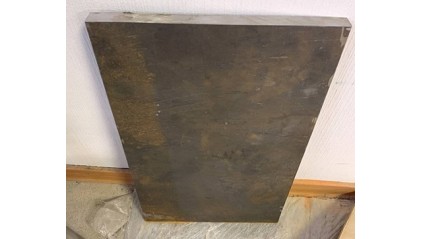 плиту стальную инструментальную 2 мм У7 купить в Челябинске