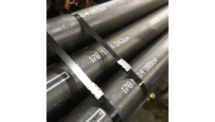 трубу стальную обсадную без резьбы РЕ 140x9,2 мм L80 купить в Челябинске