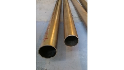 трубу титановую бесшовную 219x22 мм СПТ-2 купить в Челябинске