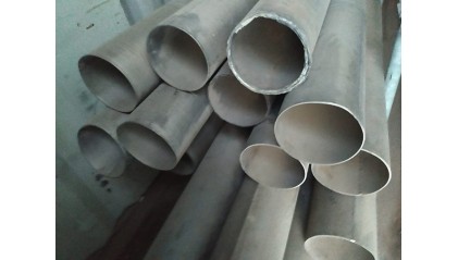 трубу титановую сварную 50x2 мм ОТ4-0 купить в Челябинске