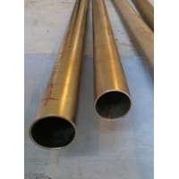 Труба титановая бесшовная 219x22 мм АТ-6 ГОСТ 21945-76