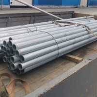 Труба стальная водогазопроводная ВГП оцинкованная 32x3,2 мм 09Г2С ГОСТ 3262-75