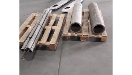 трубу нержавеющую пищевую бесшовную 35x2 мм AISI 304 купить в Челябинске